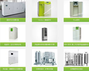 智邦國際簽約湖南長沙沃恩環保科技，強強聯手共筑環保新未來